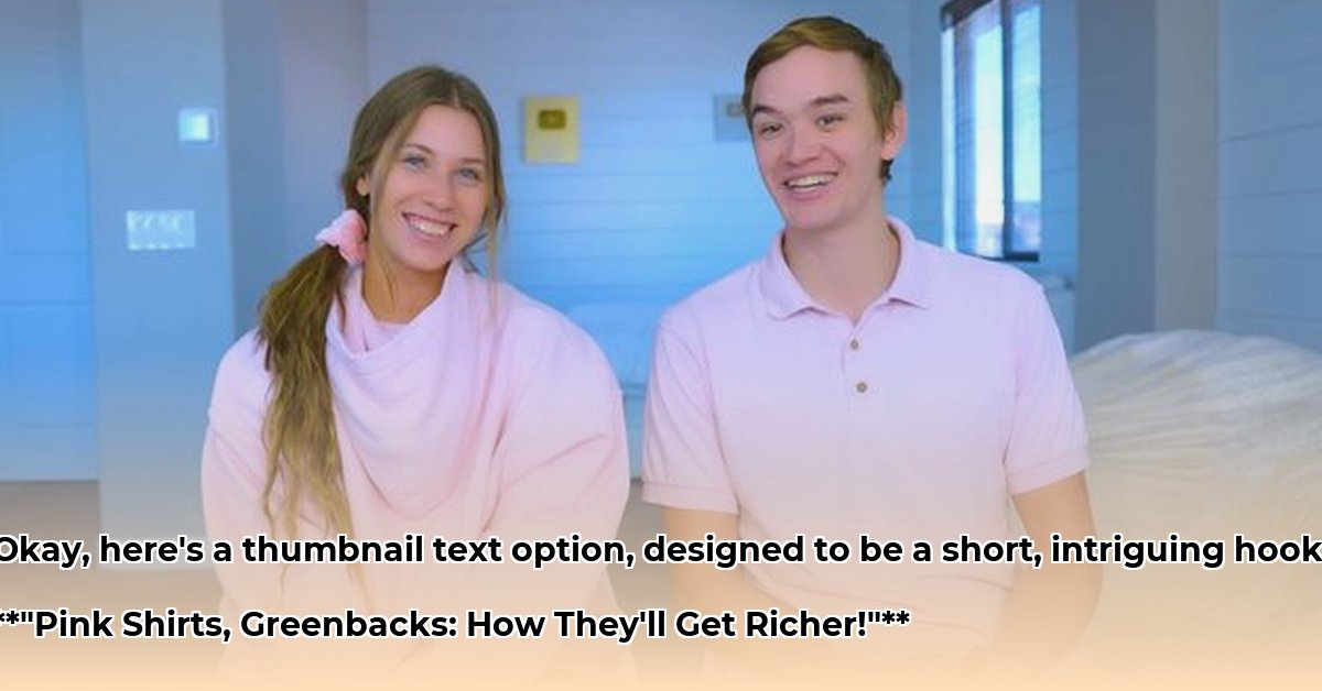 pink-shirt-couple-net-worth